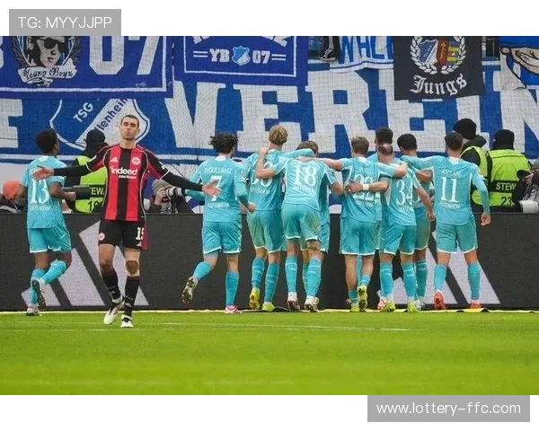 霍芬海姆客场攻防数据解读：从逆转法兰克福到零封不莱梅